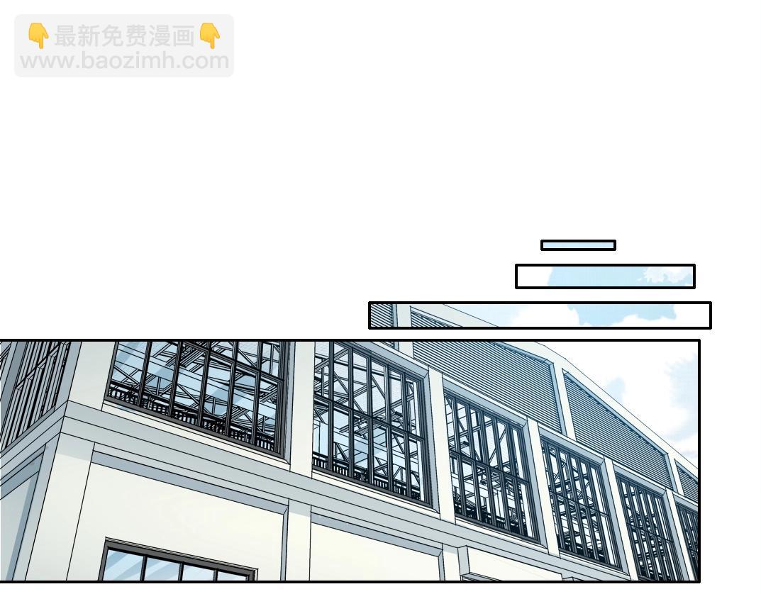 第237话 即将启程40