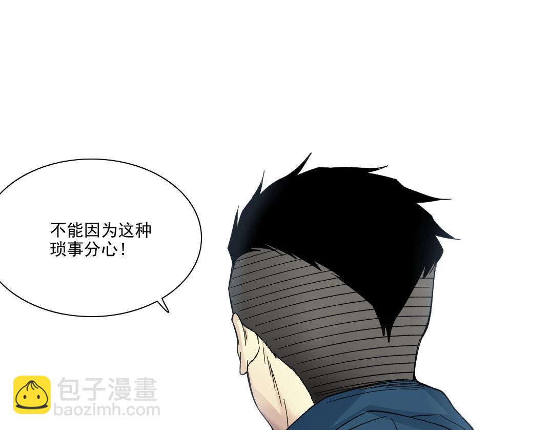 第237话 即将启程59