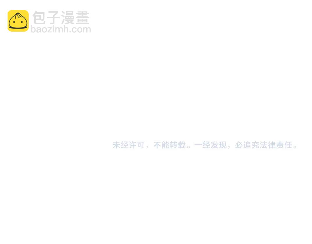 第237话 即将启程61