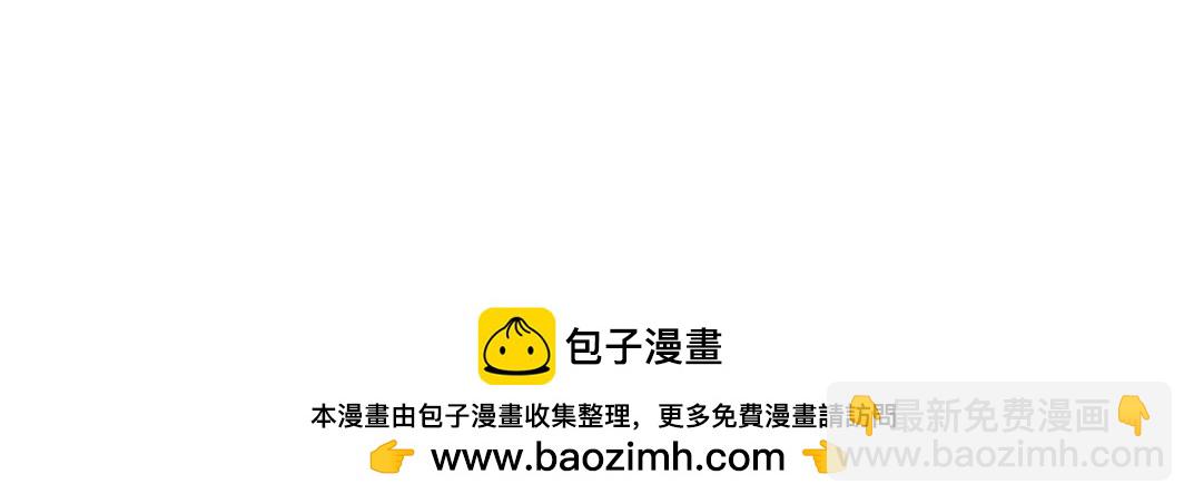 第237话 即将启程62