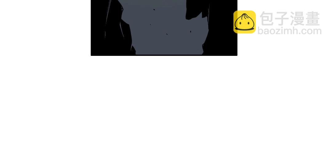 第238话 一路向下42