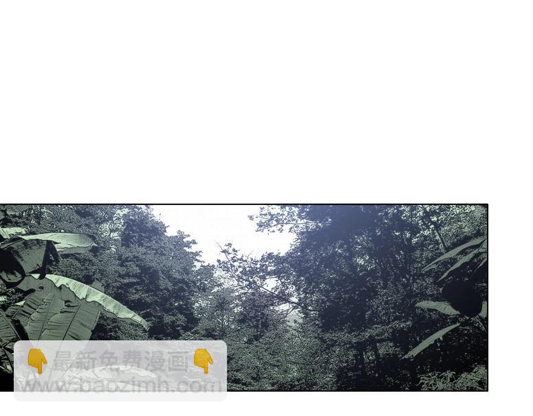 第238话 一路向下9