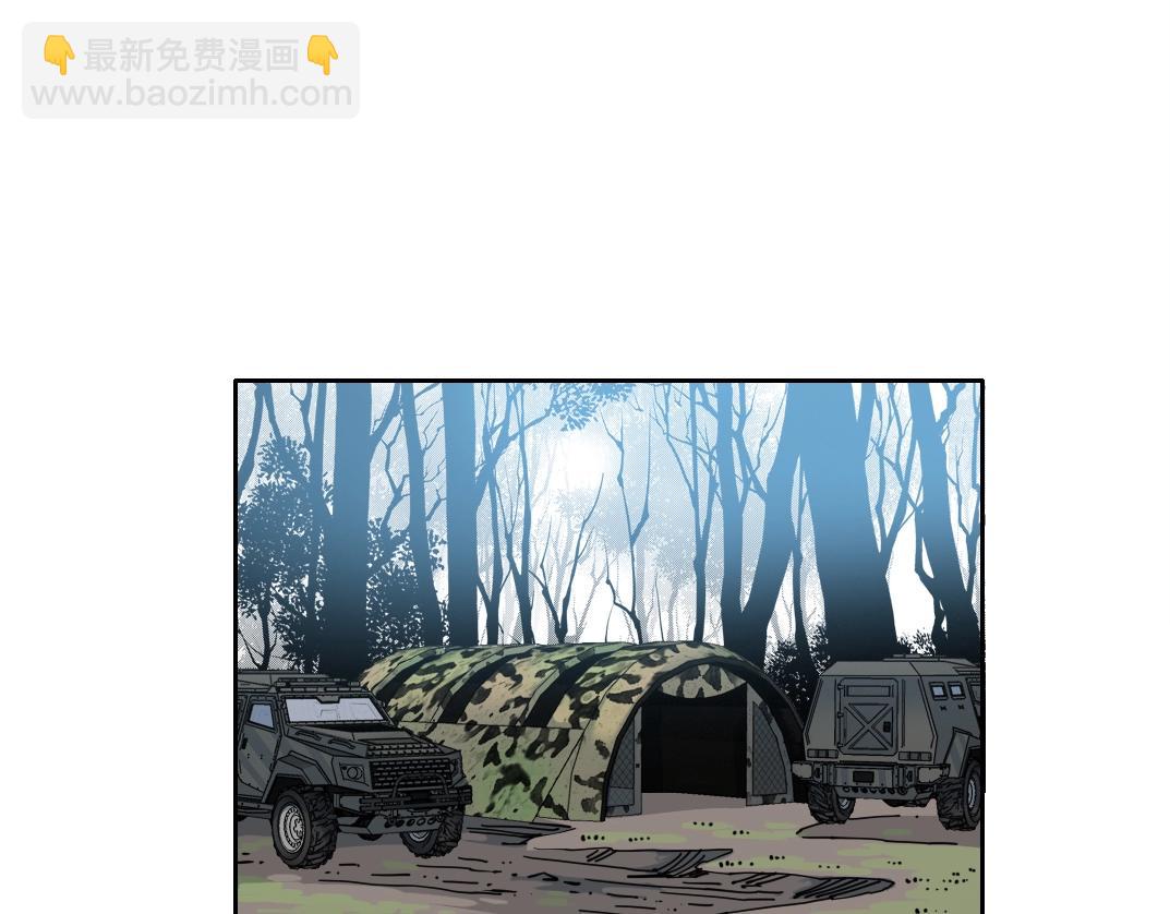 第239话17