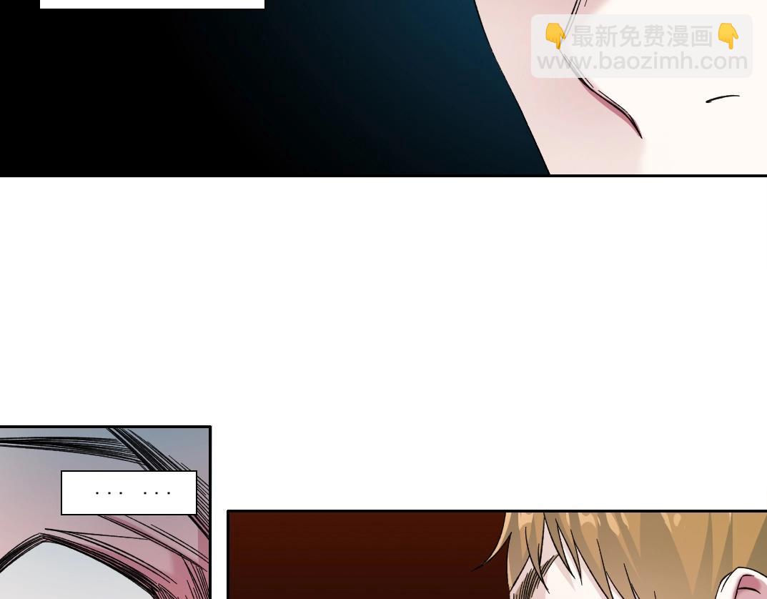 第239话29