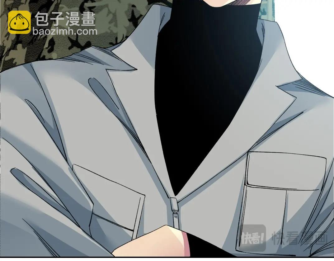 第239话36