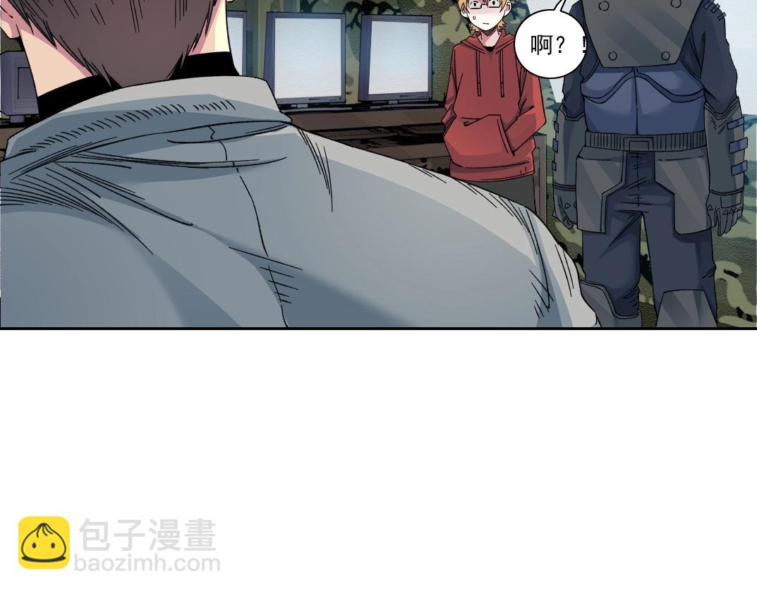 第239话39