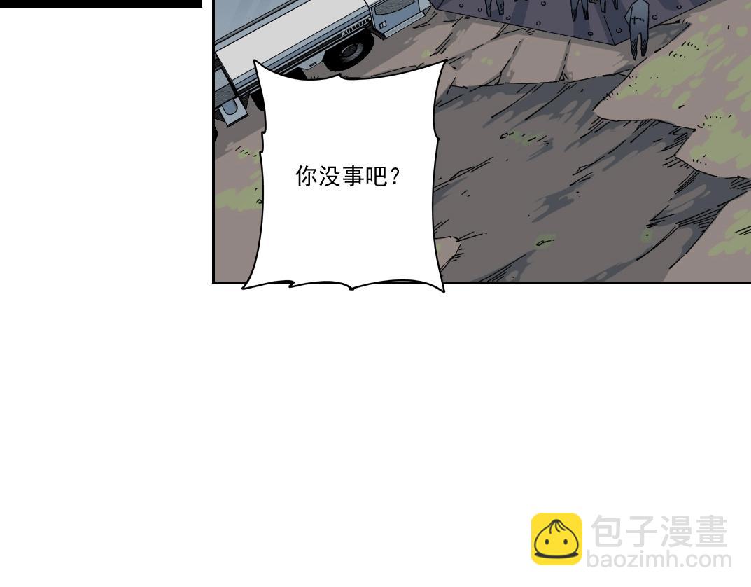 第239话4