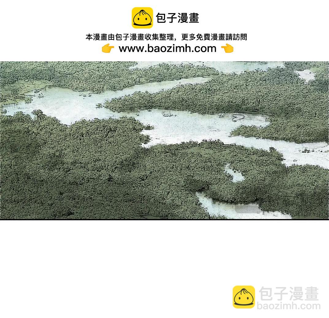第239话45