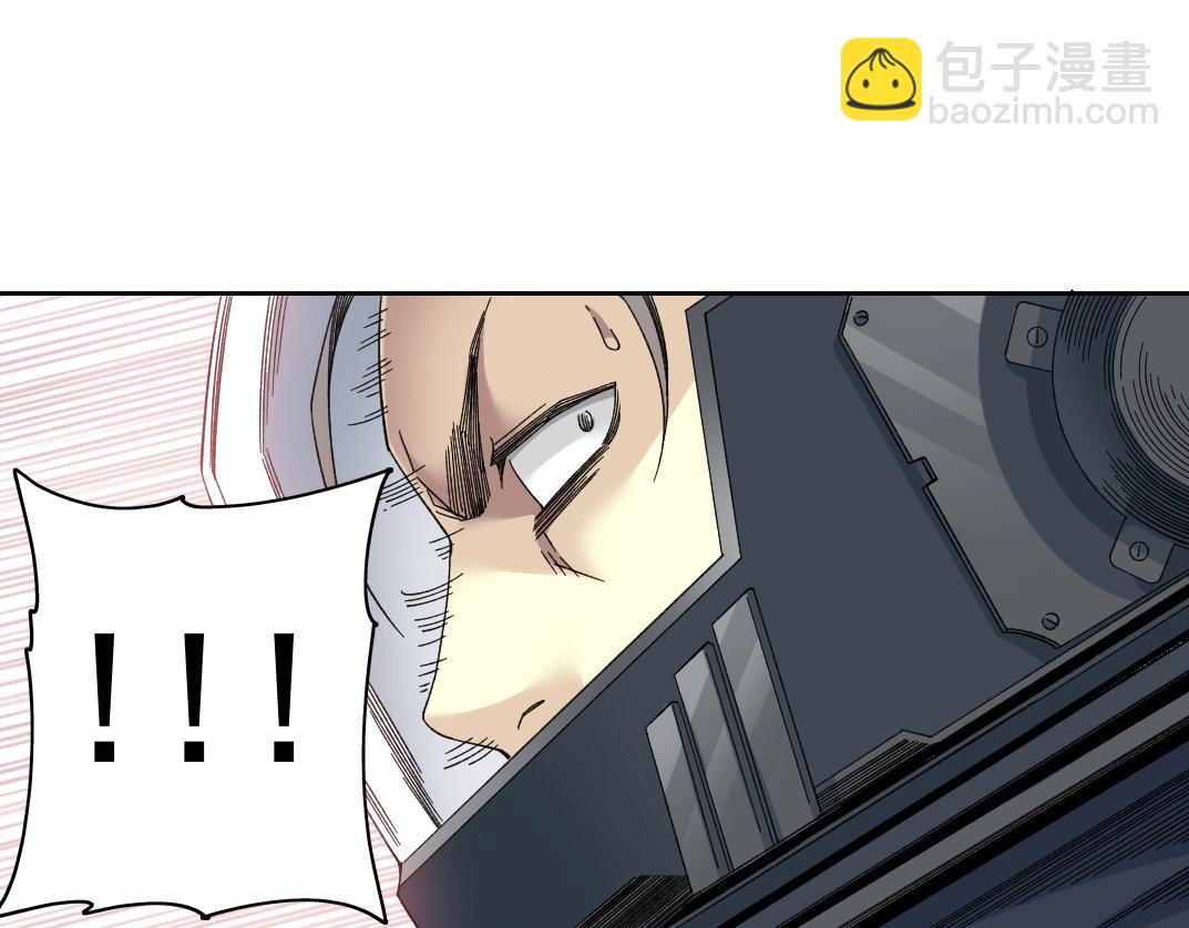 第239话6