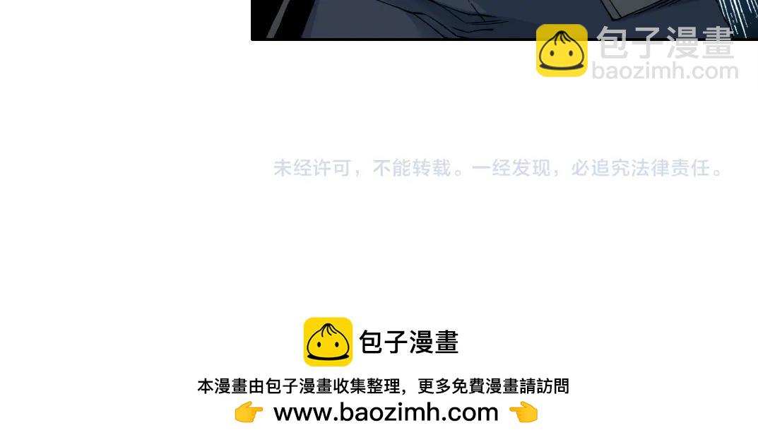 第239话62