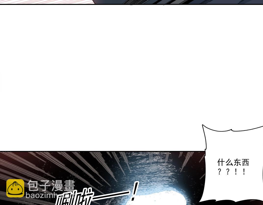 第239话7