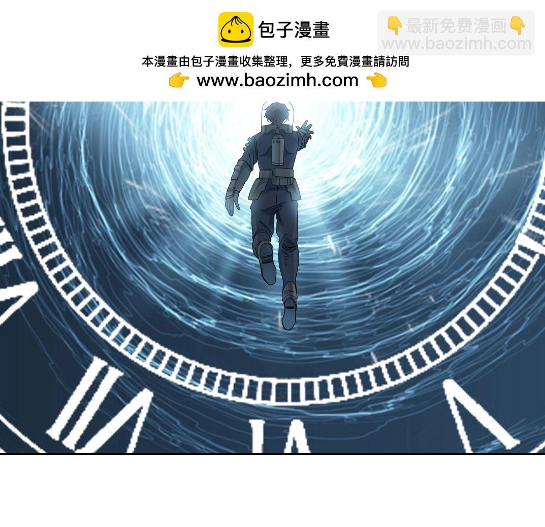 第240话 蓝皮1