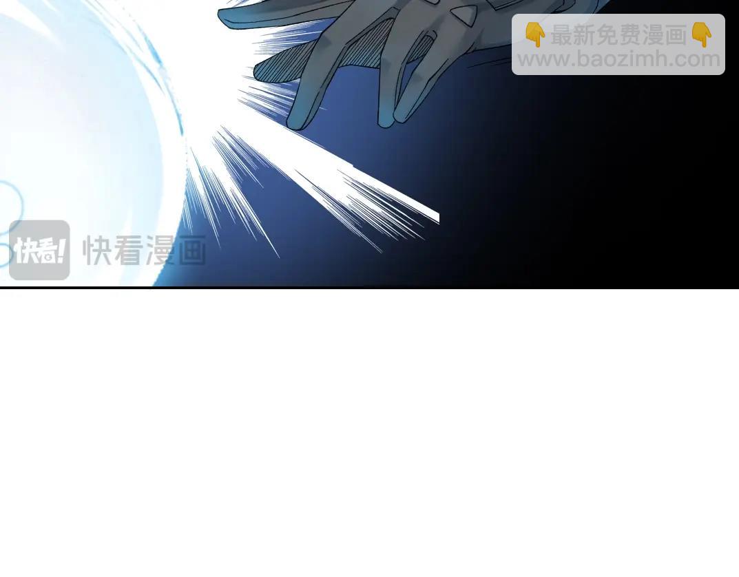 第240话 蓝皮23