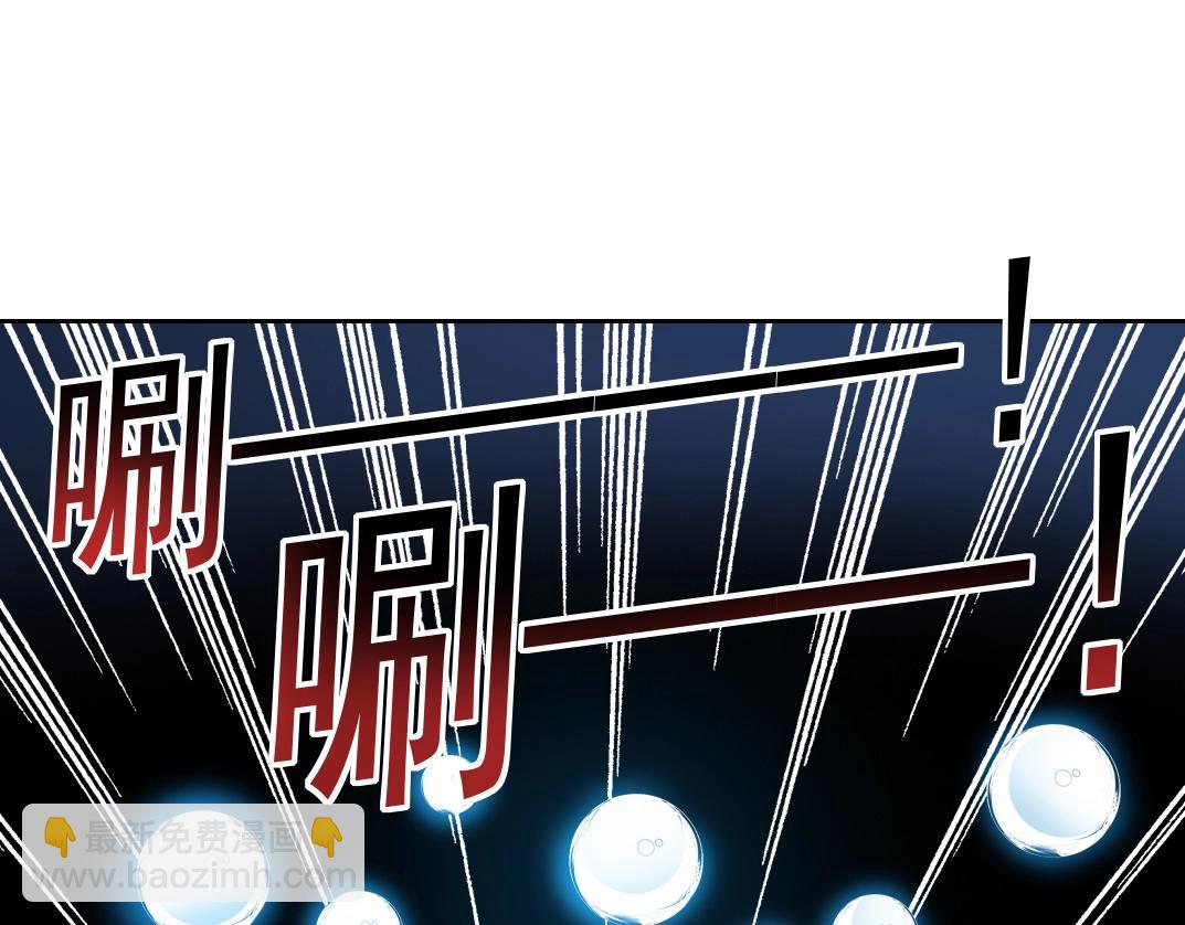 第240话 蓝皮25
