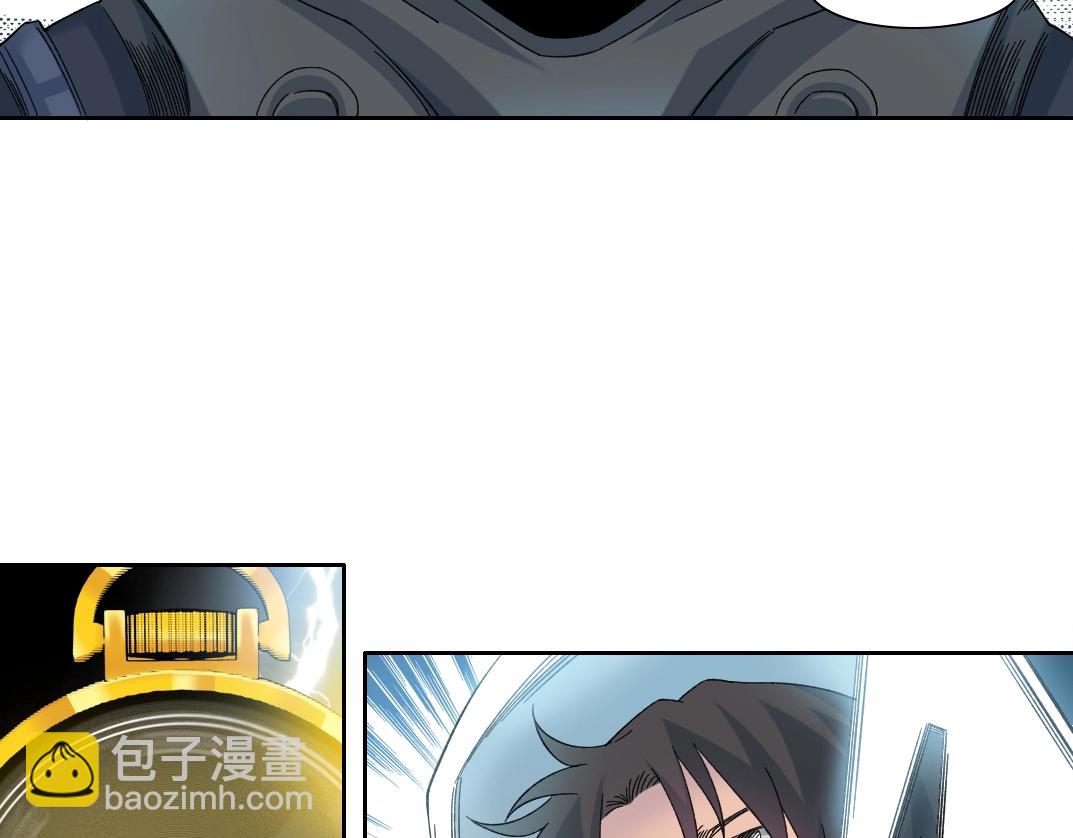 第240话 蓝皮3