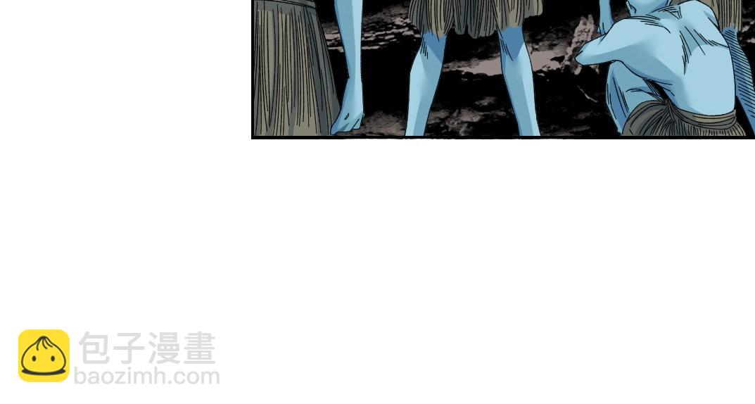 第240话 蓝皮31
