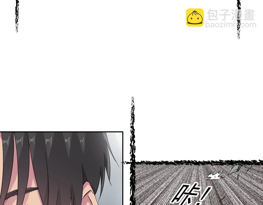 第240话 蓝皮36