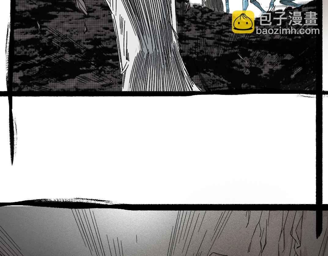 第240话 蓝皮40
