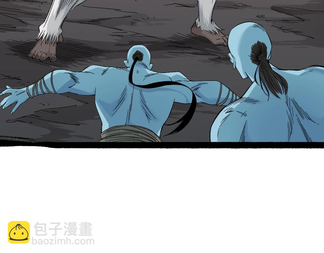 第240话 蓝皮42