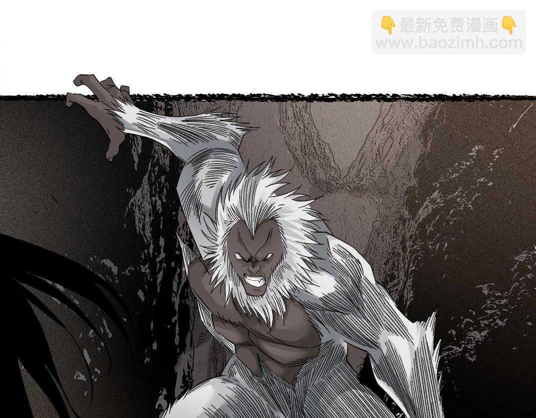 第240话 蓝皮47