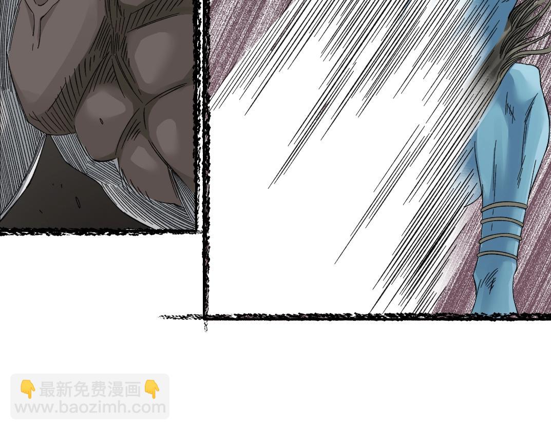 第240话 蓝皮54