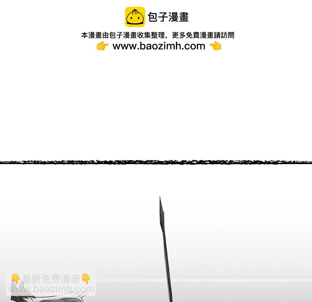 第240话 蓝皮55
