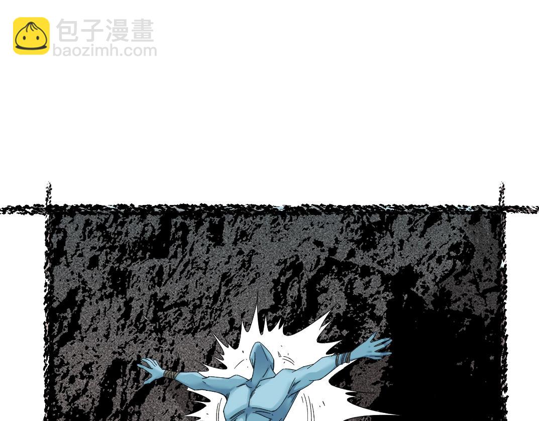 第240话 蓝皮57