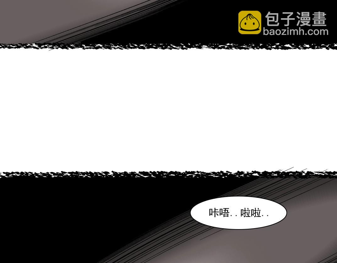 第240话 蓝皮64