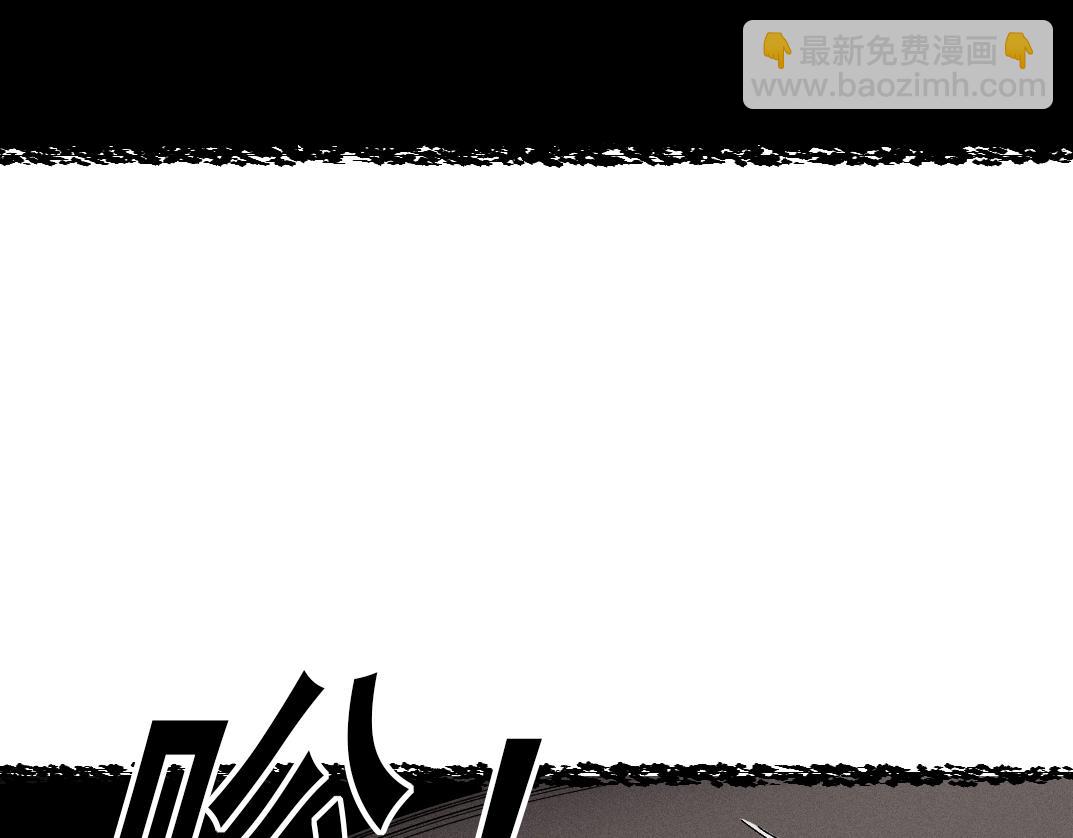 第240话 蓝皮68