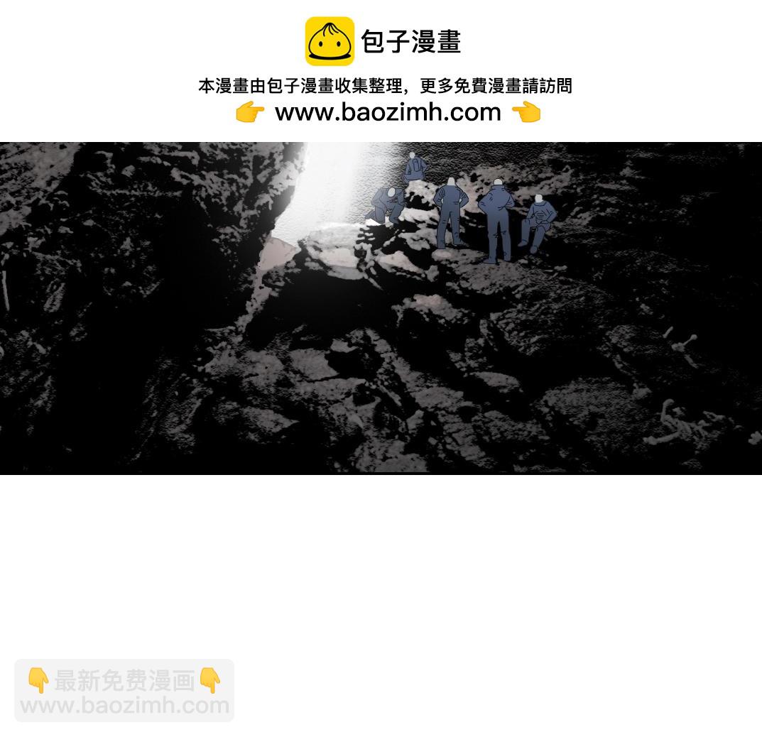 第241话 蓝皮21