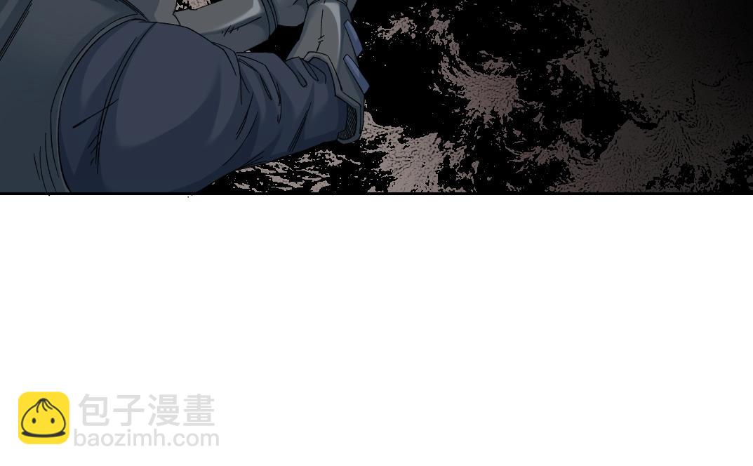 第241话 蓝皮214