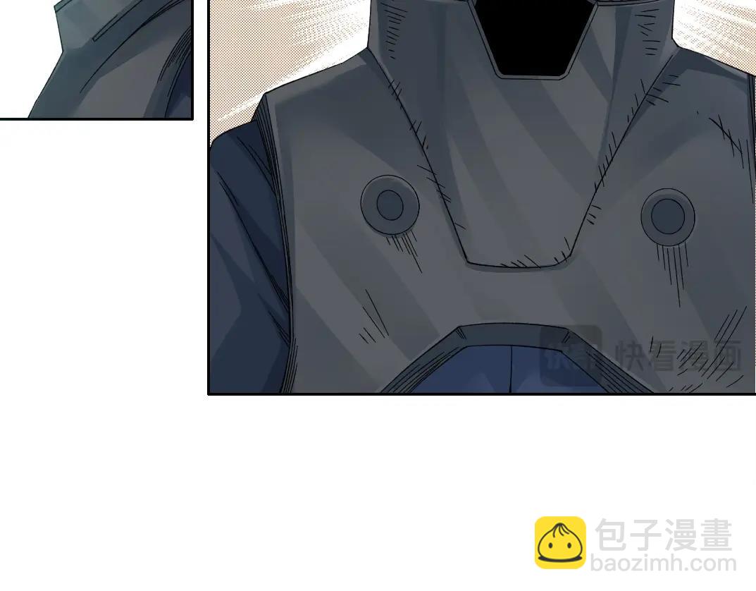 第241话 蓝皮220