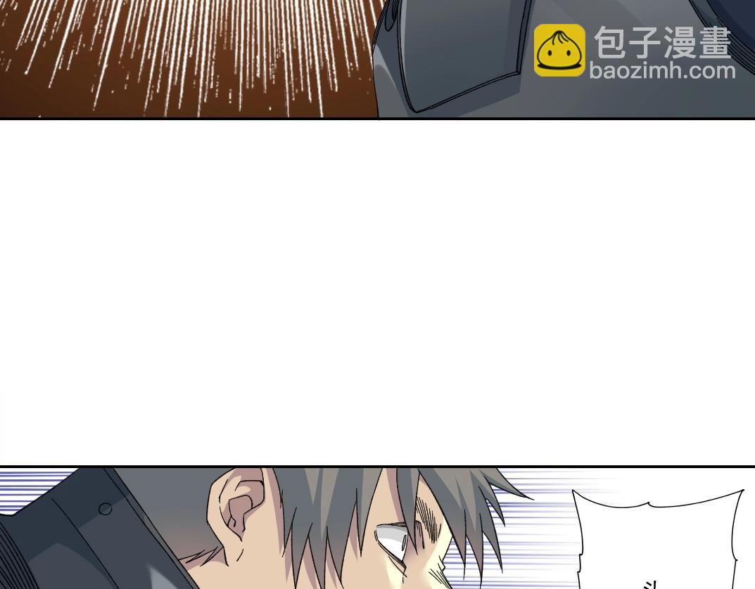 第241话 蓝皮224