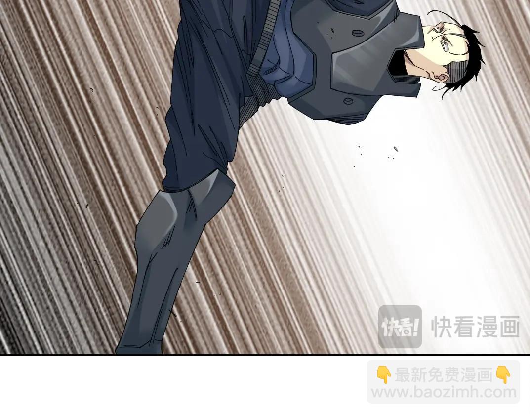 第241话 蓝皮229