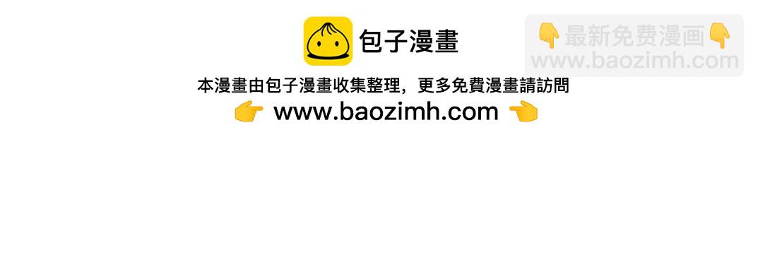 第241话 蓝皮237