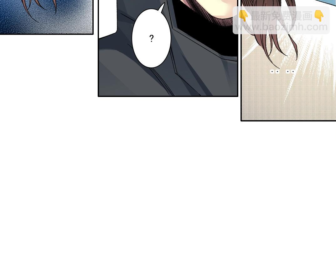 第241话 蓝皮242