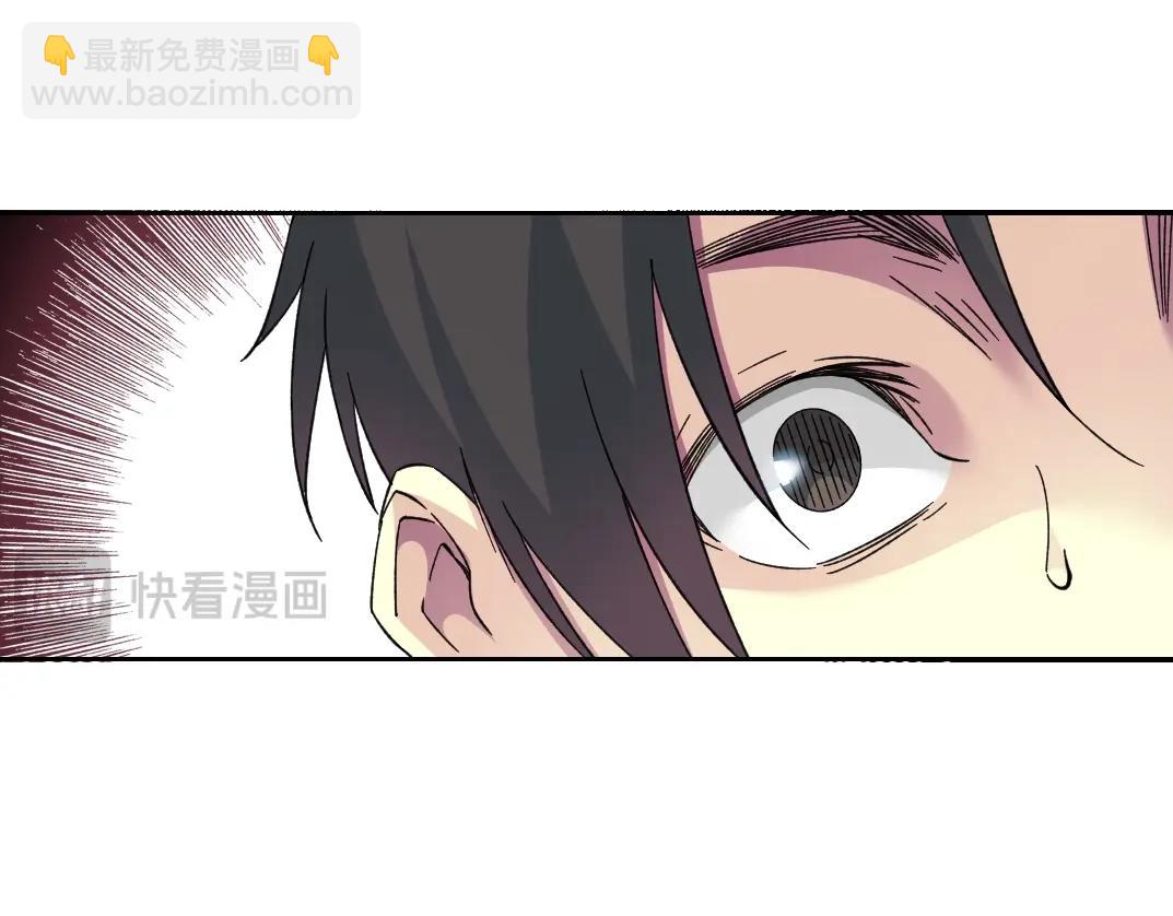 第241话 蓝皮244