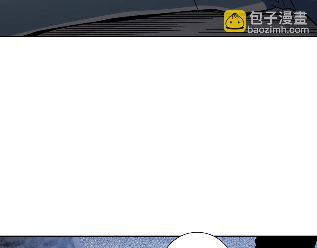 第241话 蓝皮251