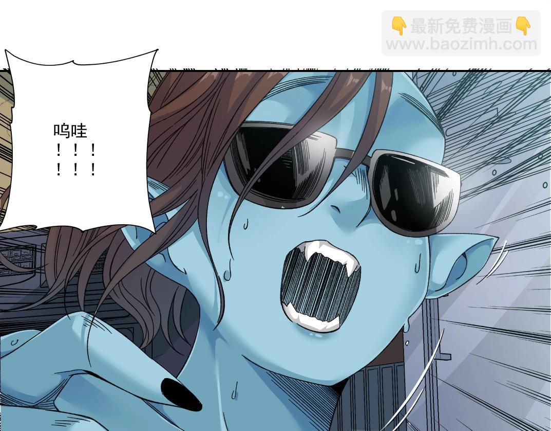 第242话 雪原传说10