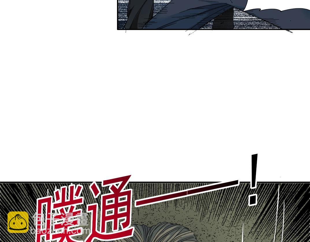 第242话 雪原传说13