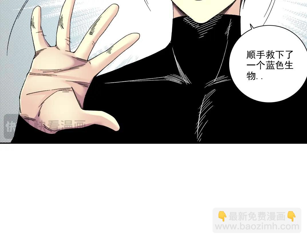第242话 雪原传说30