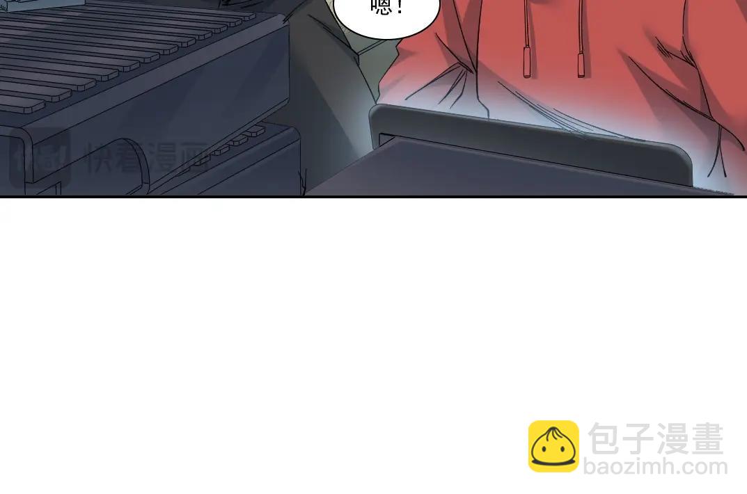 第242话 雪原传说44