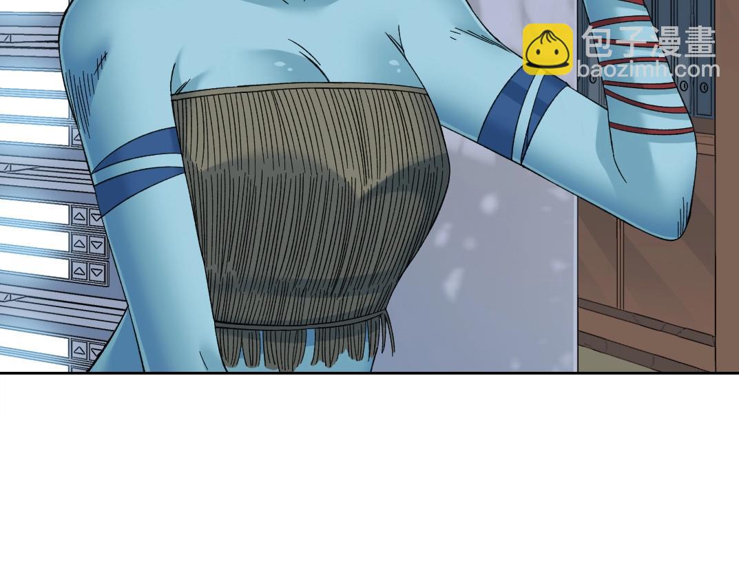 第242话 雪原传说6