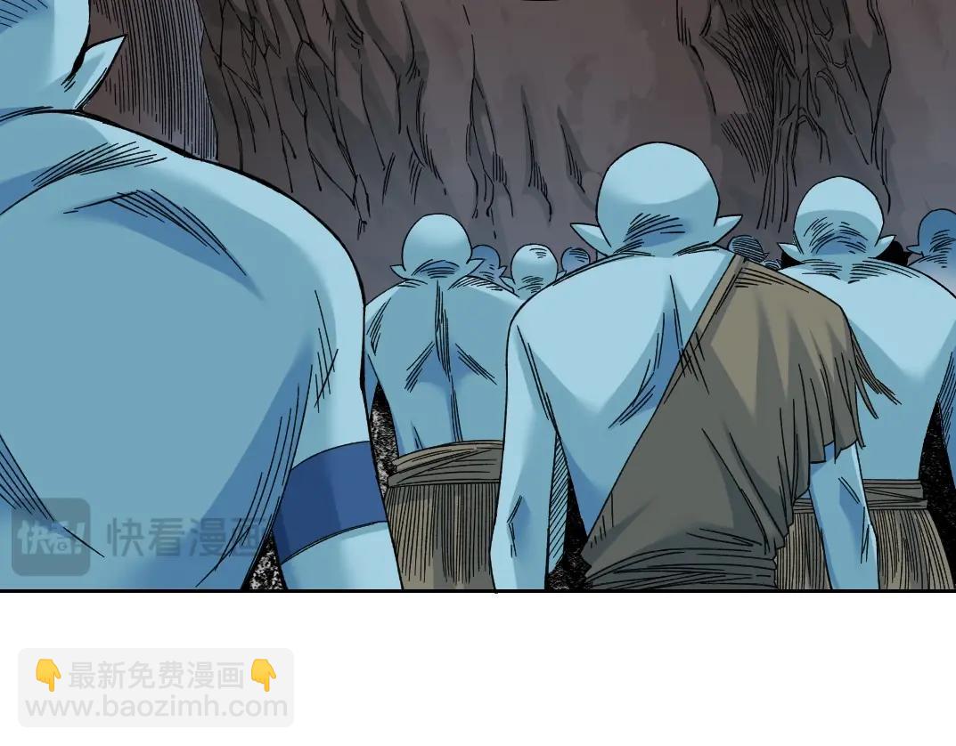 第242话 雪原传说60