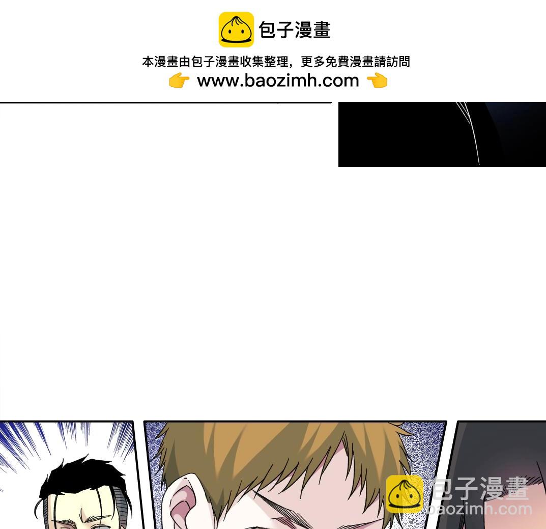 第242话 雪原传说64