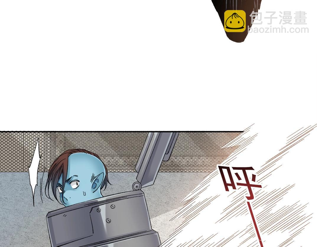 第243话 抓了一个回来！56