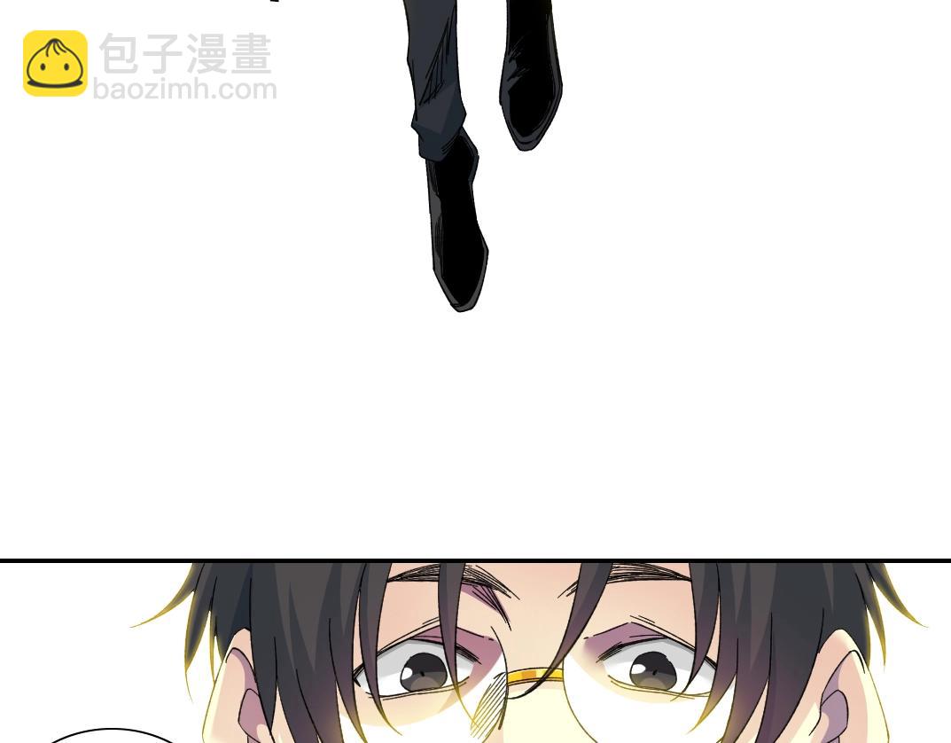 第244话 时间之神10