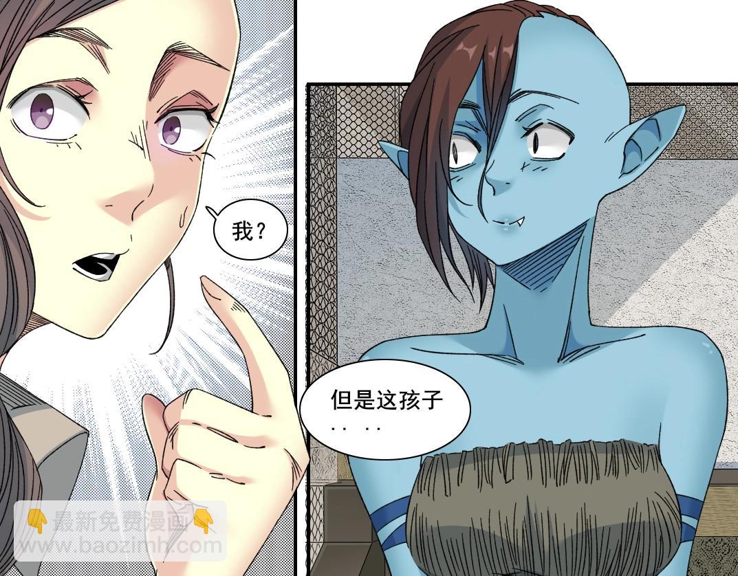 第244话 时间之神12