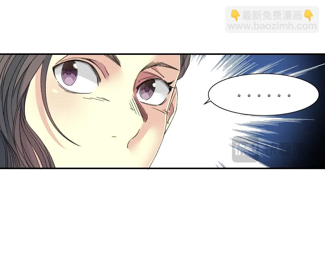 第244话 时间之神14