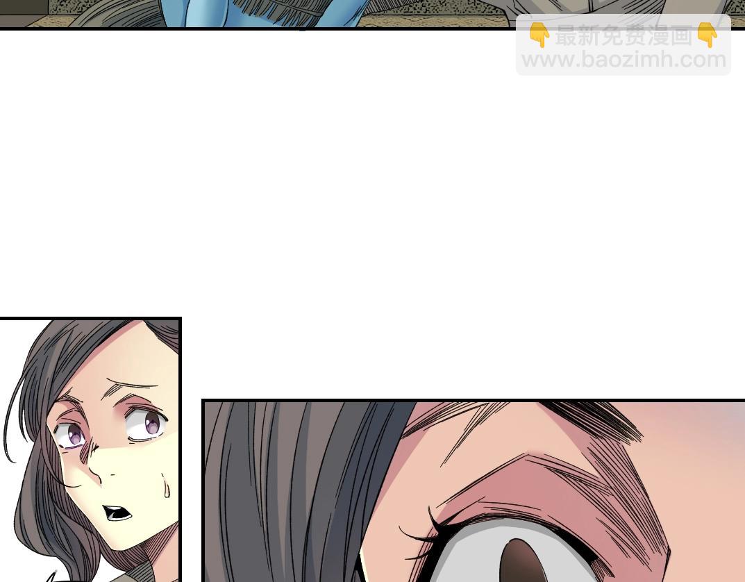 第244话 时间之神18